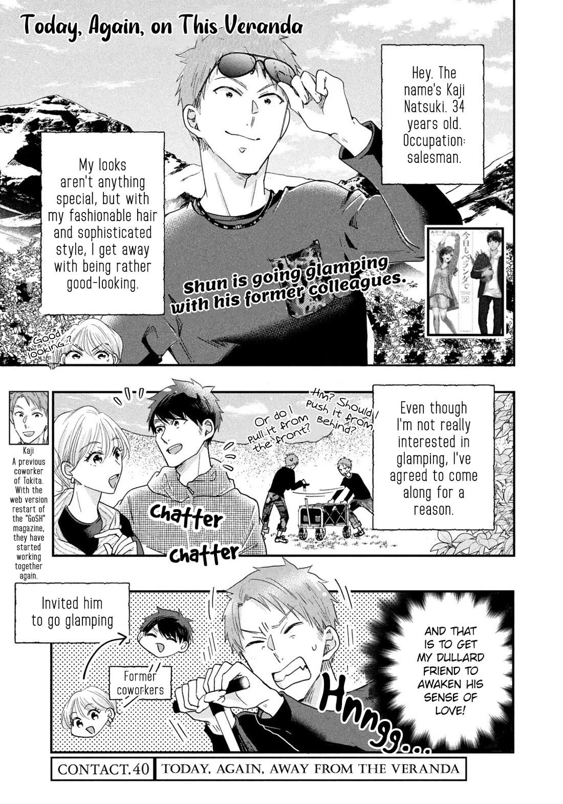 On the Balcony Again Today chapter 40 page 1