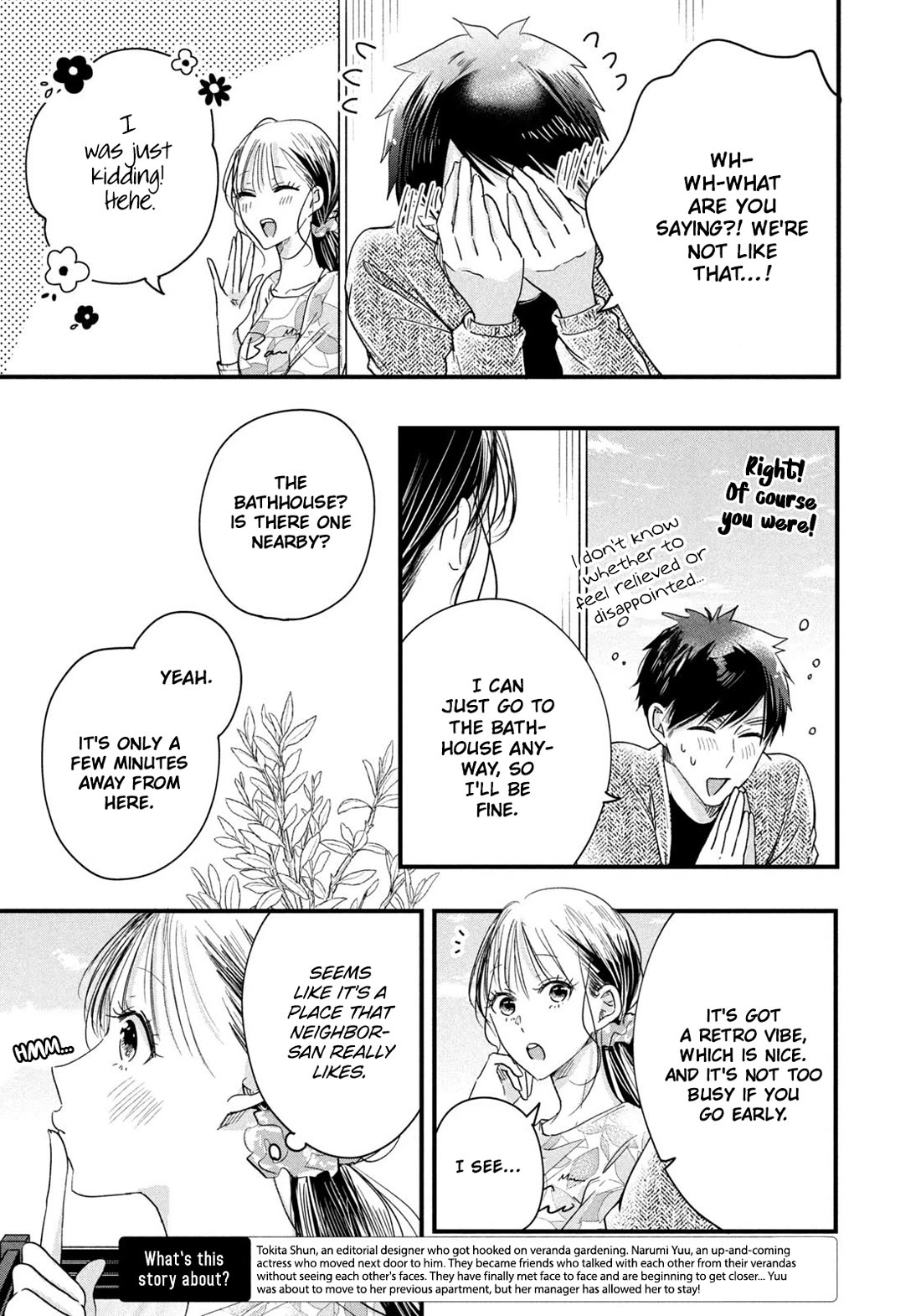 On the Balcony Again Today chapter 45 page 3