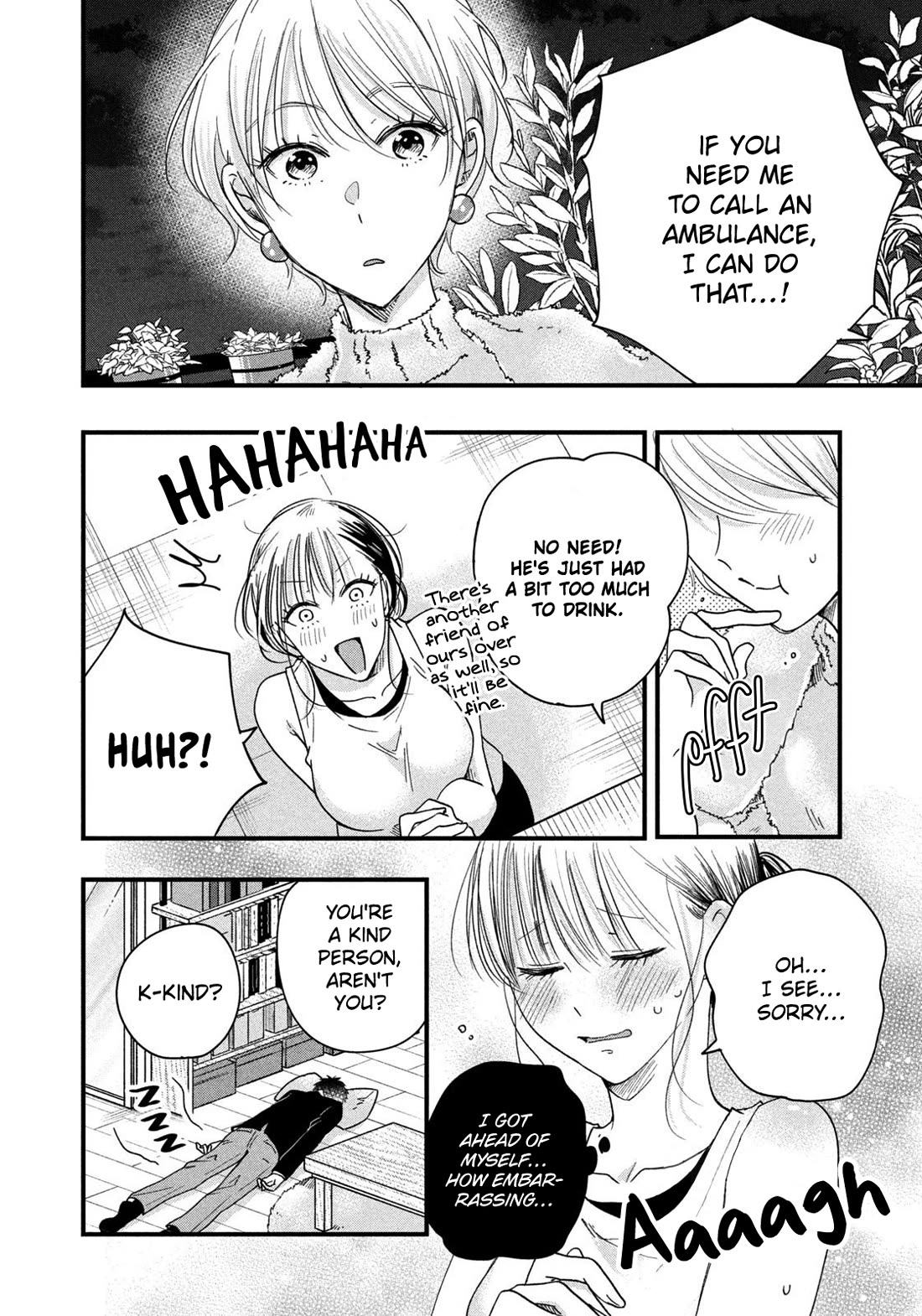 On the Balcony Again Today chapter 48 page 6