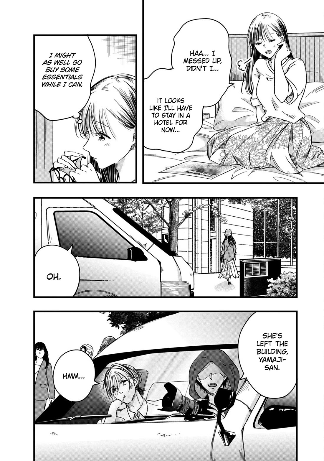 On the Balcony Again Today chapter 55 page 2