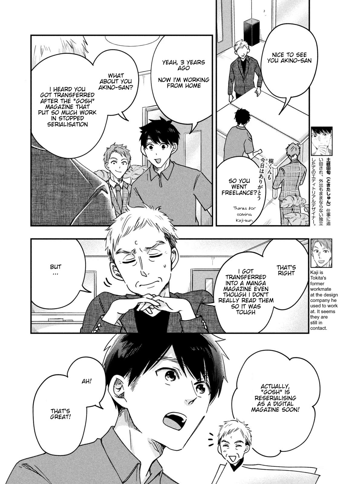 On the Balcony Again Today chapter 6 page 2