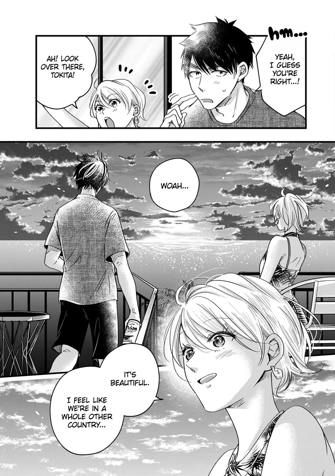 On the Balcony Again Today chapter 60 page 10