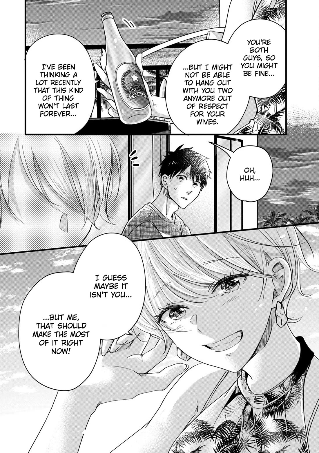 On the Balcony Again Today chapter 60 page 13