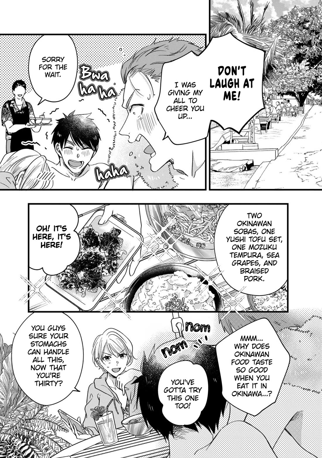 On the Balcony Again Today chapter 60 page 3