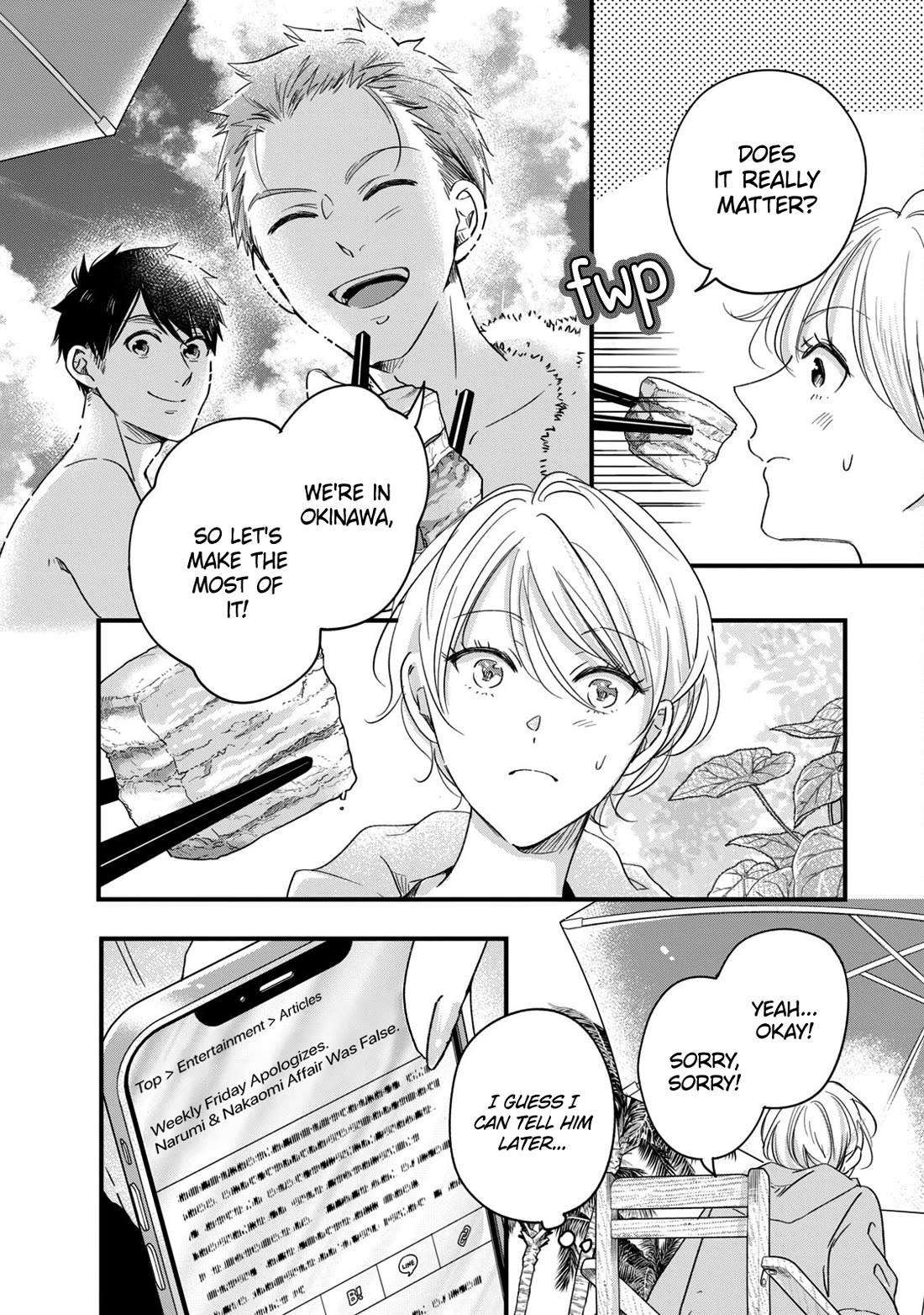 On the Balcony Again Today chapter 60 page 6