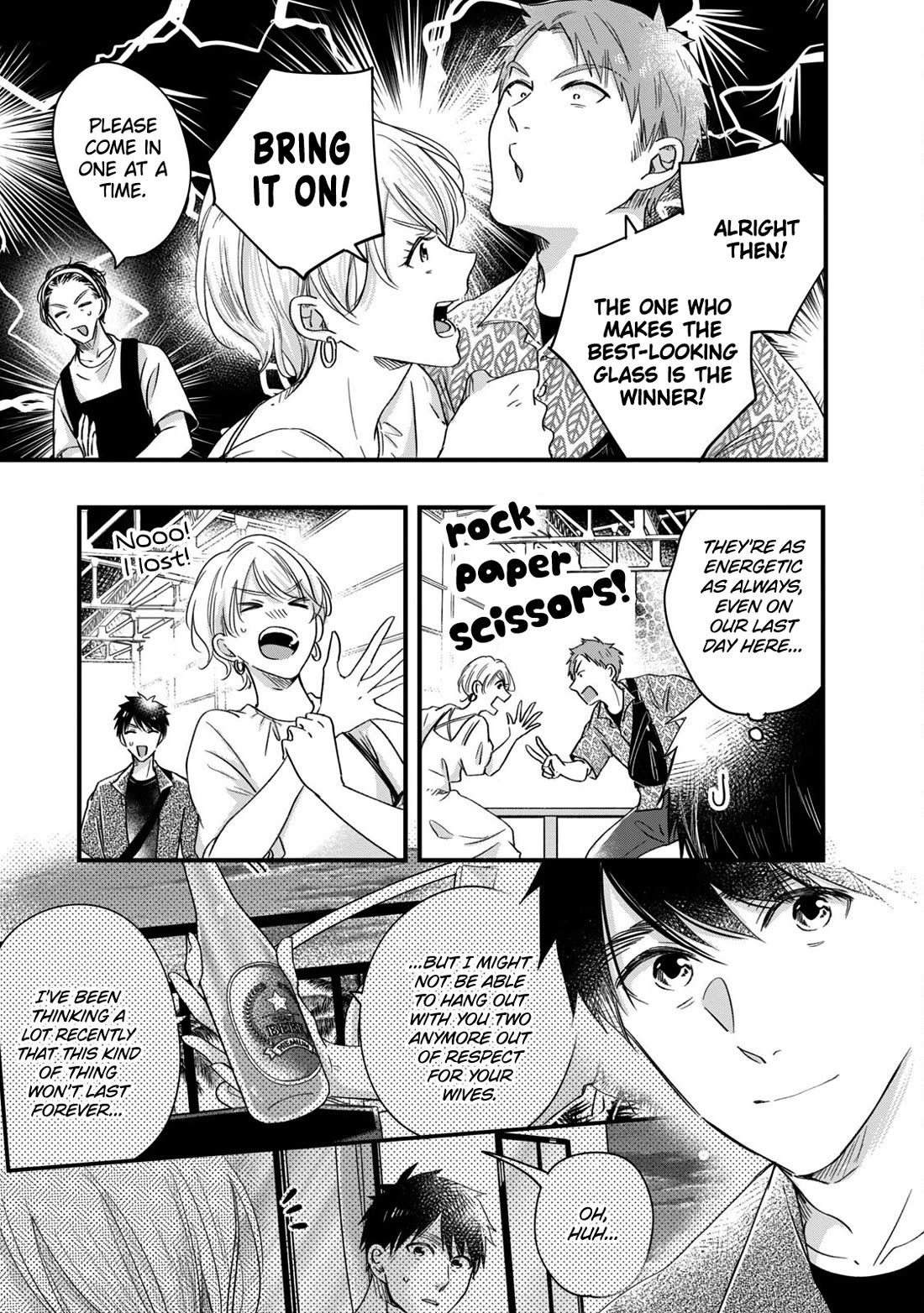 On the Balcony Again Today chapter 62 page 3