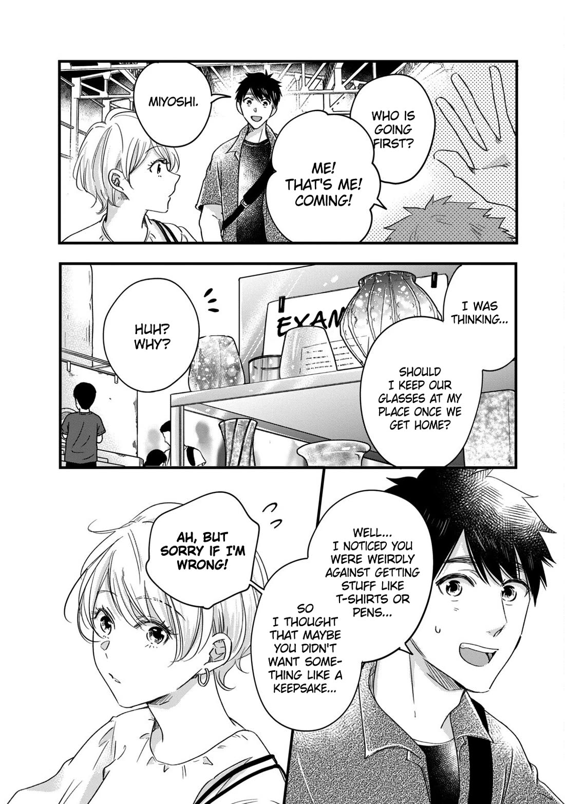 On the Balcony Again Today chapter 62 page 4