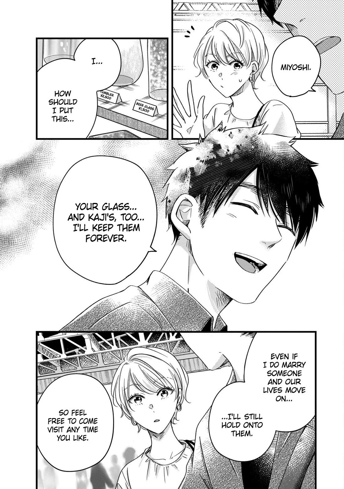 On the Balcony Again Today chapter 62 page 6