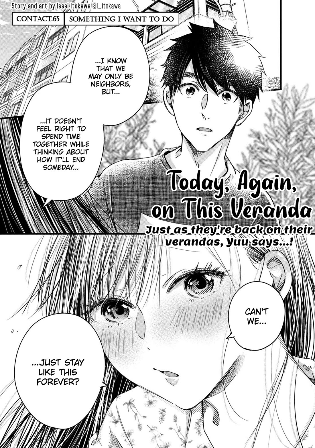 On the Balcony Again Today chapter 65 page 1