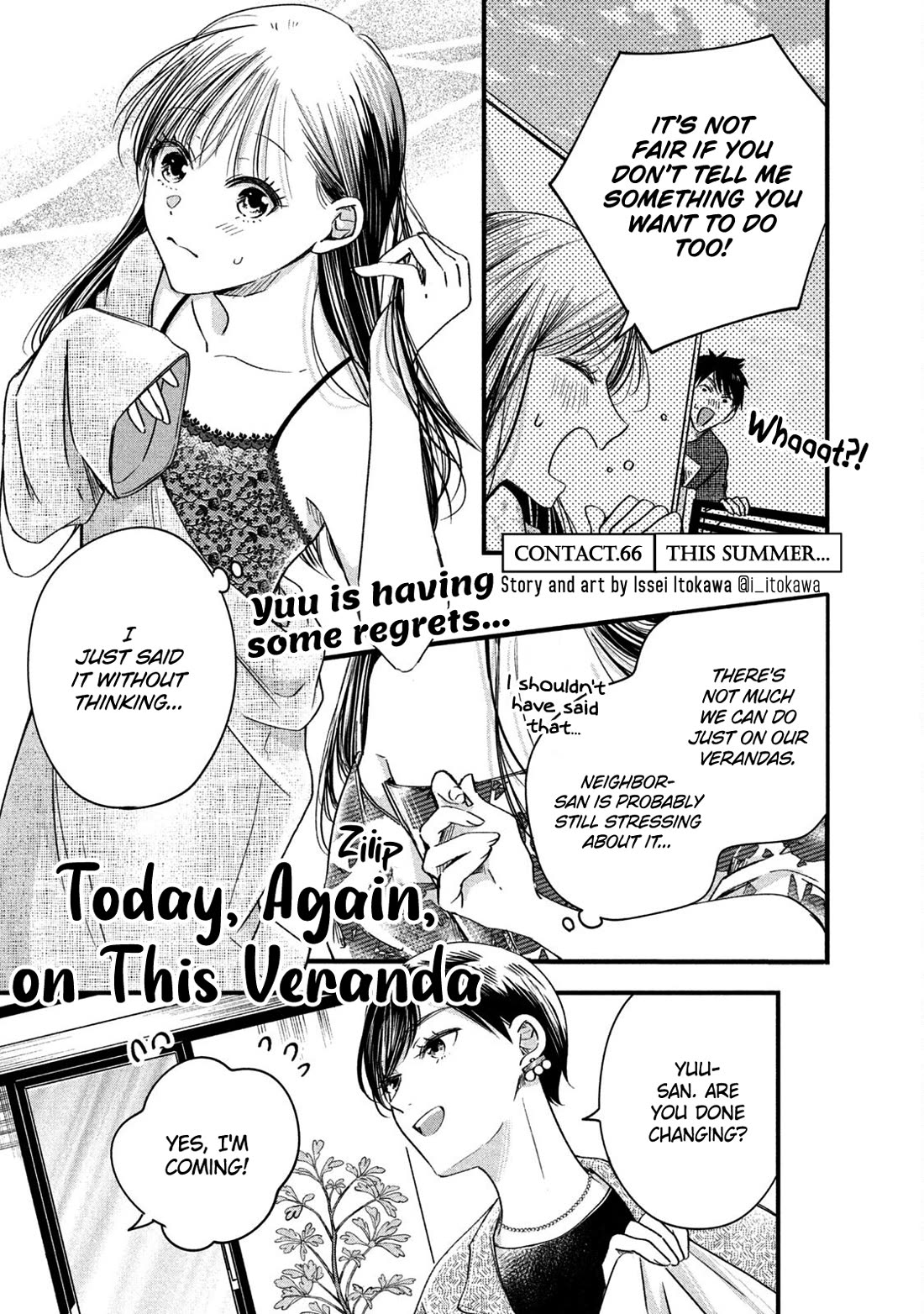 On the Balcony Again Today chapter 66 page 1