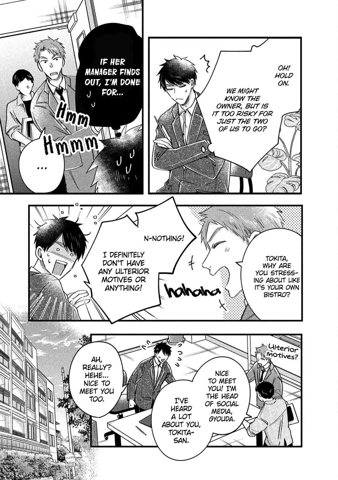 On the Balcony Again Today chapter 66 page 11