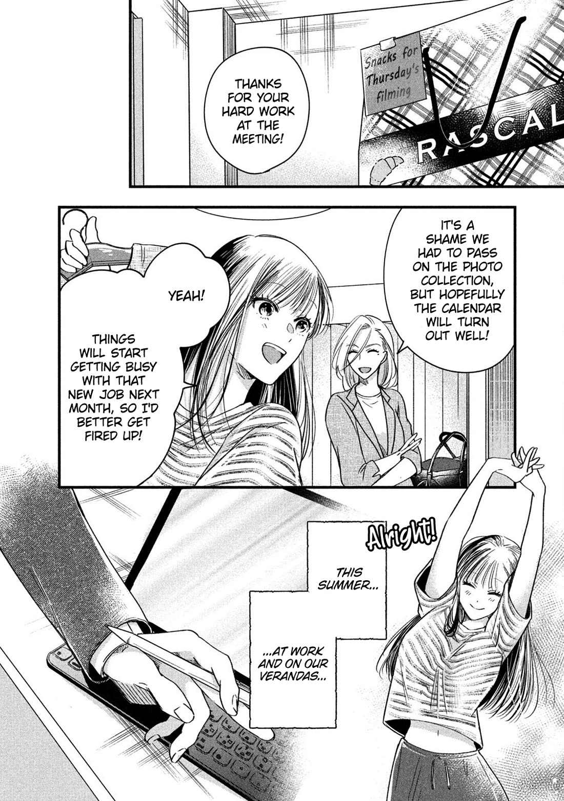 On the Balcony Again Today chapter 66 page 12