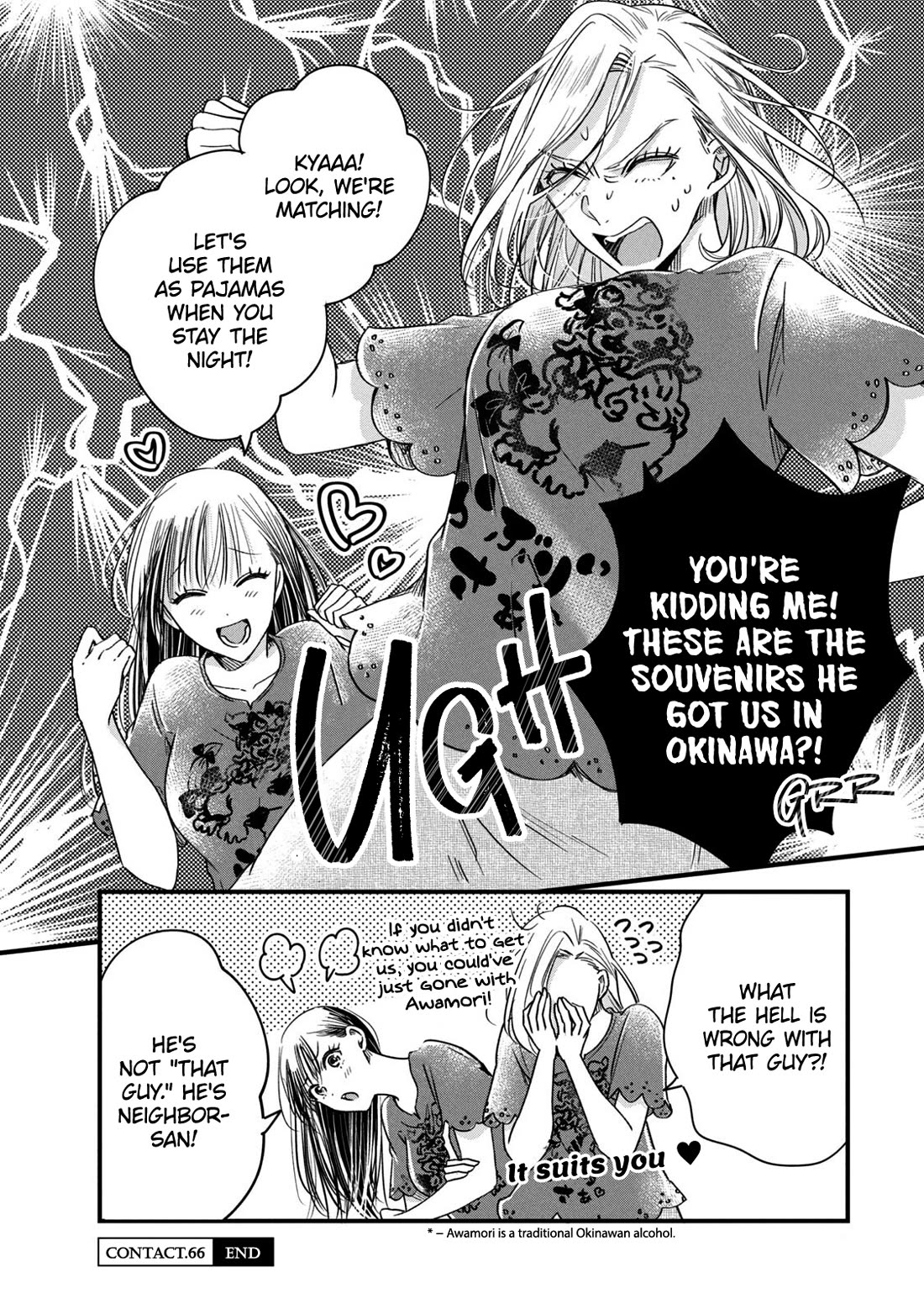 On the Balcony Again Today chapter 66 page 14