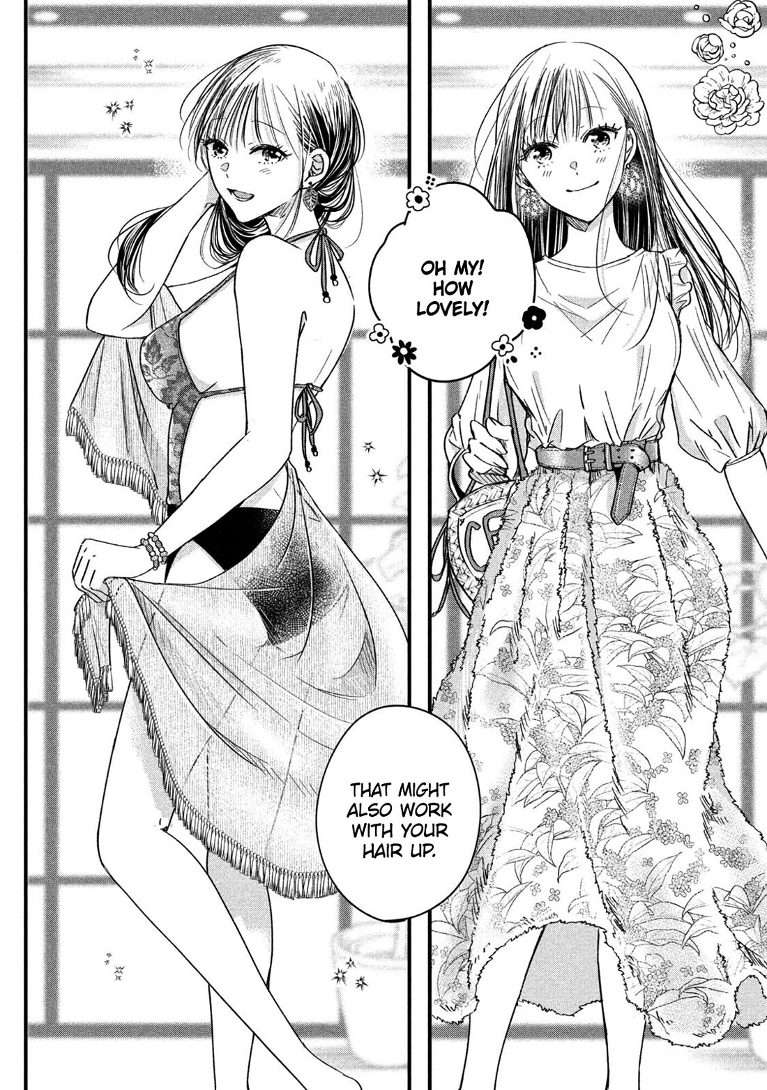 On the Balcony Again Today chapter 66 page 4