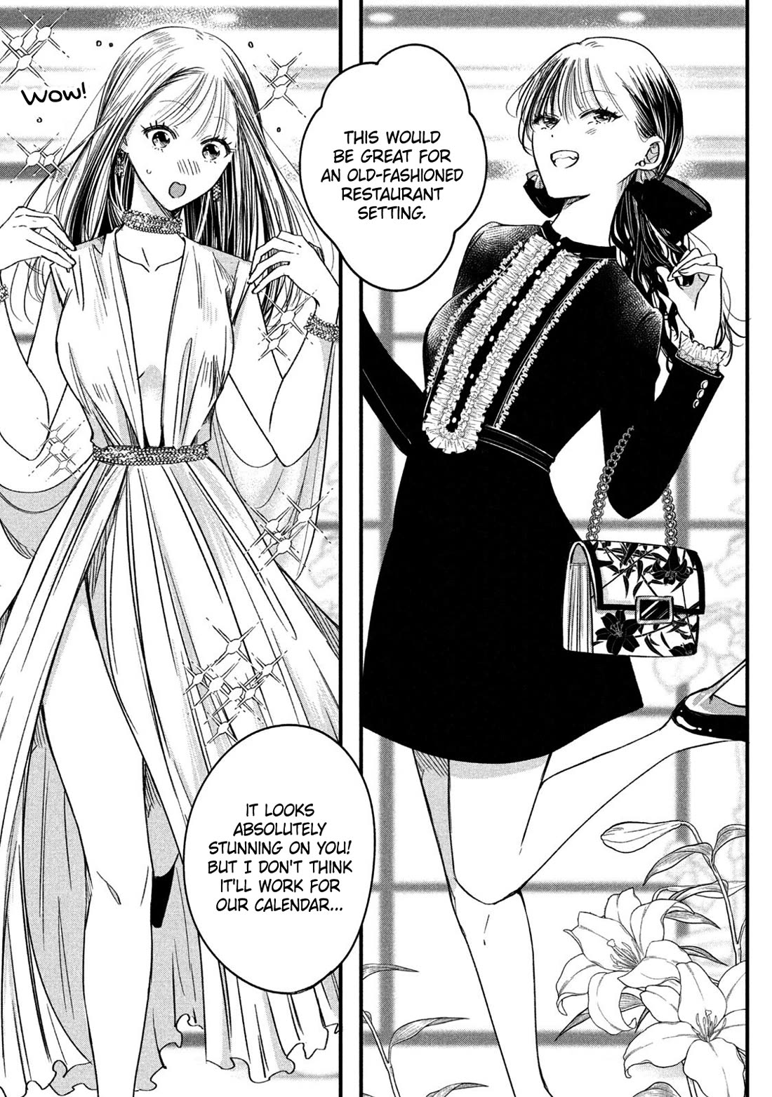 On the Balcony Again Today chapter 66 page 5