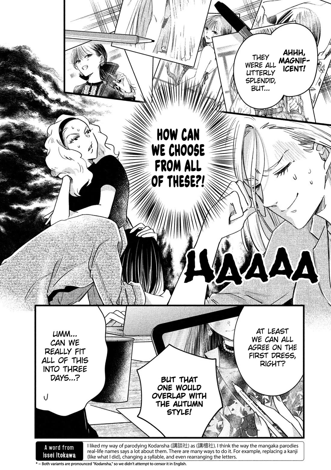 On the Balcony Again Today chapter 66 page 6