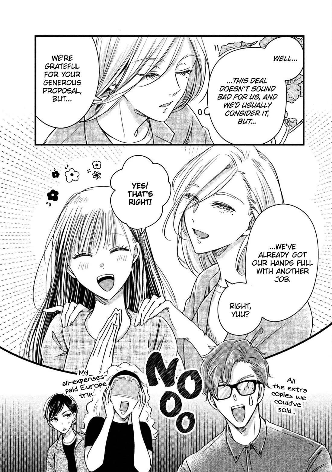 On the Balcony Again Today chapter 66 page 8