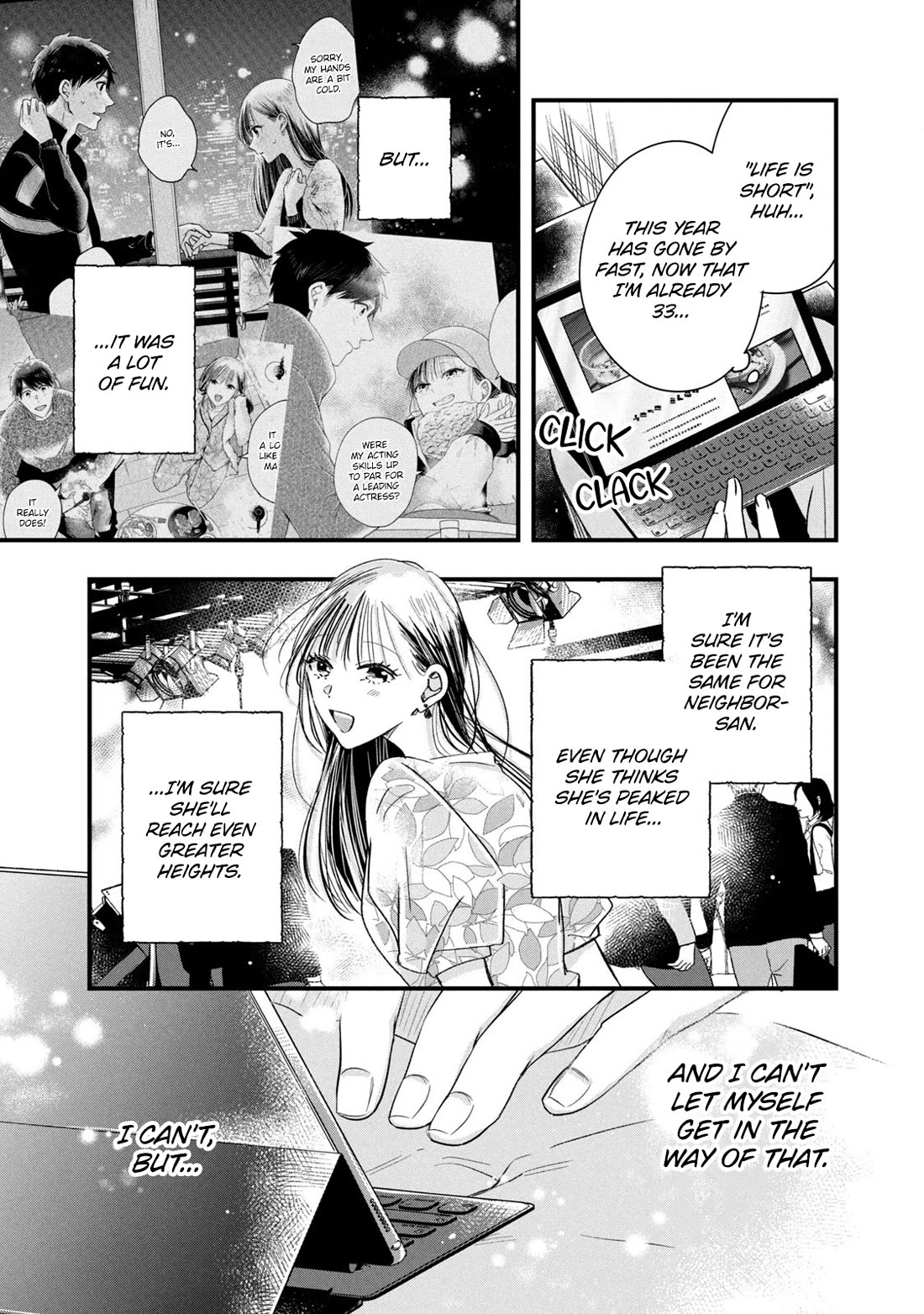 On the Balcony Again Today chapter 71 page 11