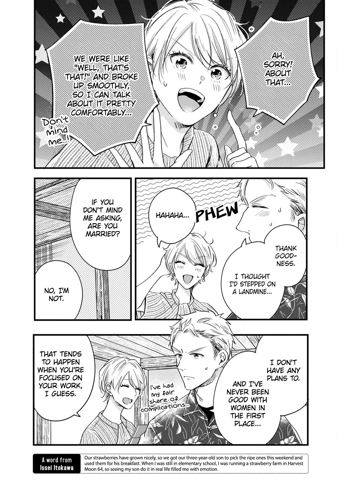 On the Balcony Again Today chapter 71 page 8