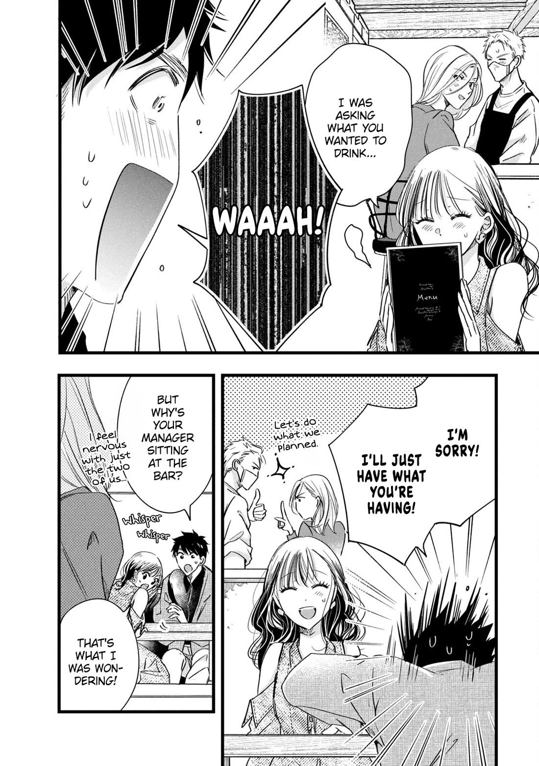 On the Balcony Again Today chapter 76 page 12