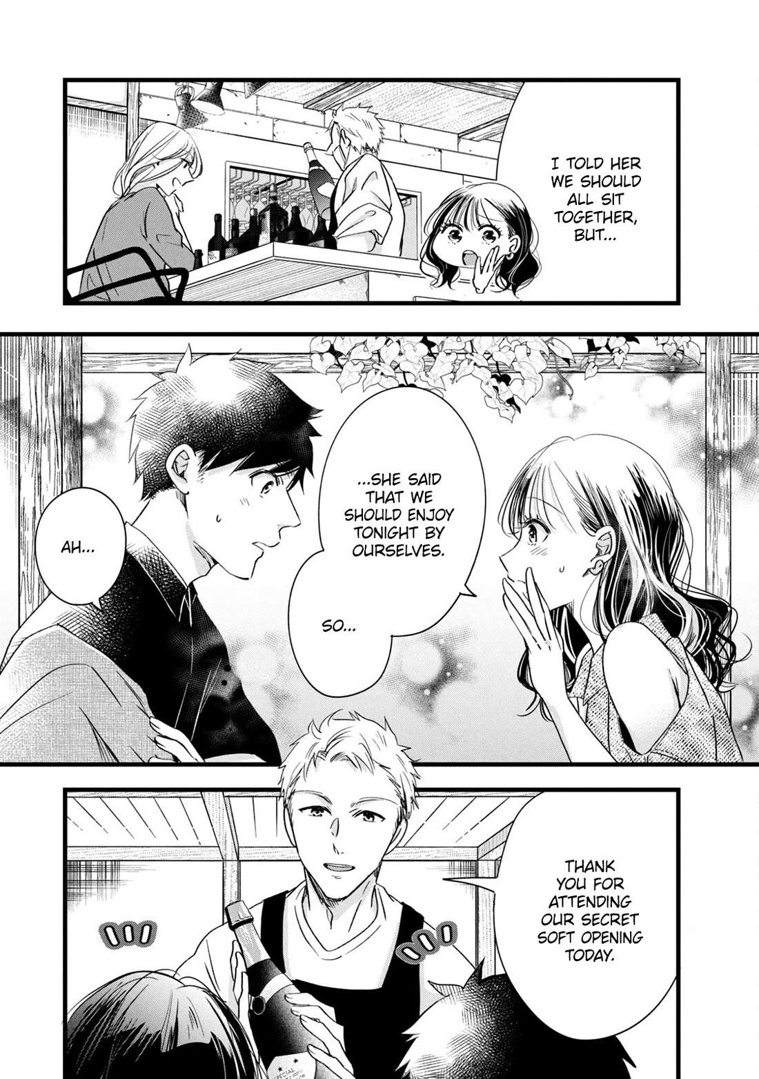 On the Balcony Again Today chapter 76 page 13