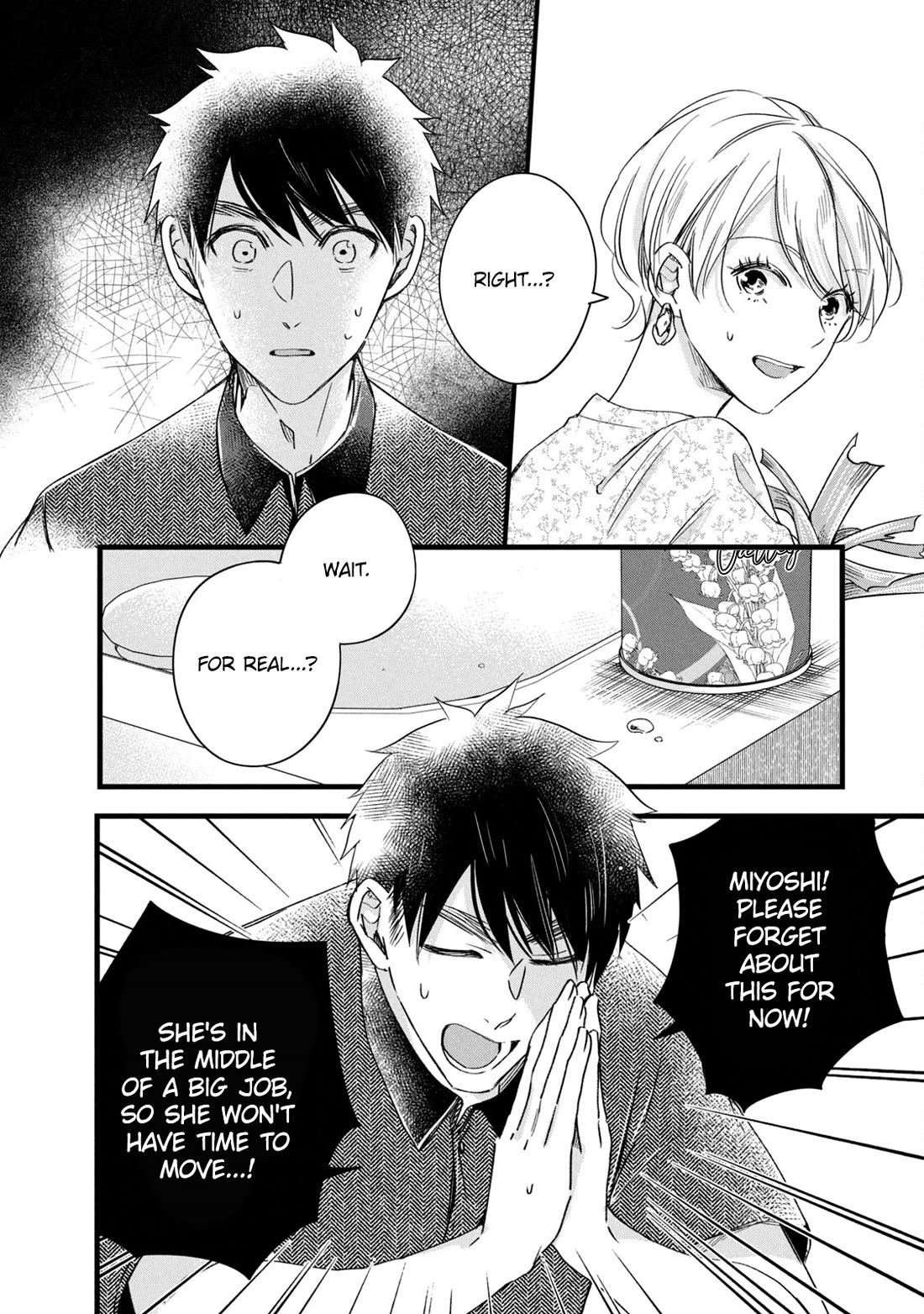 On the Balcony Again Today chapter 76 page 2