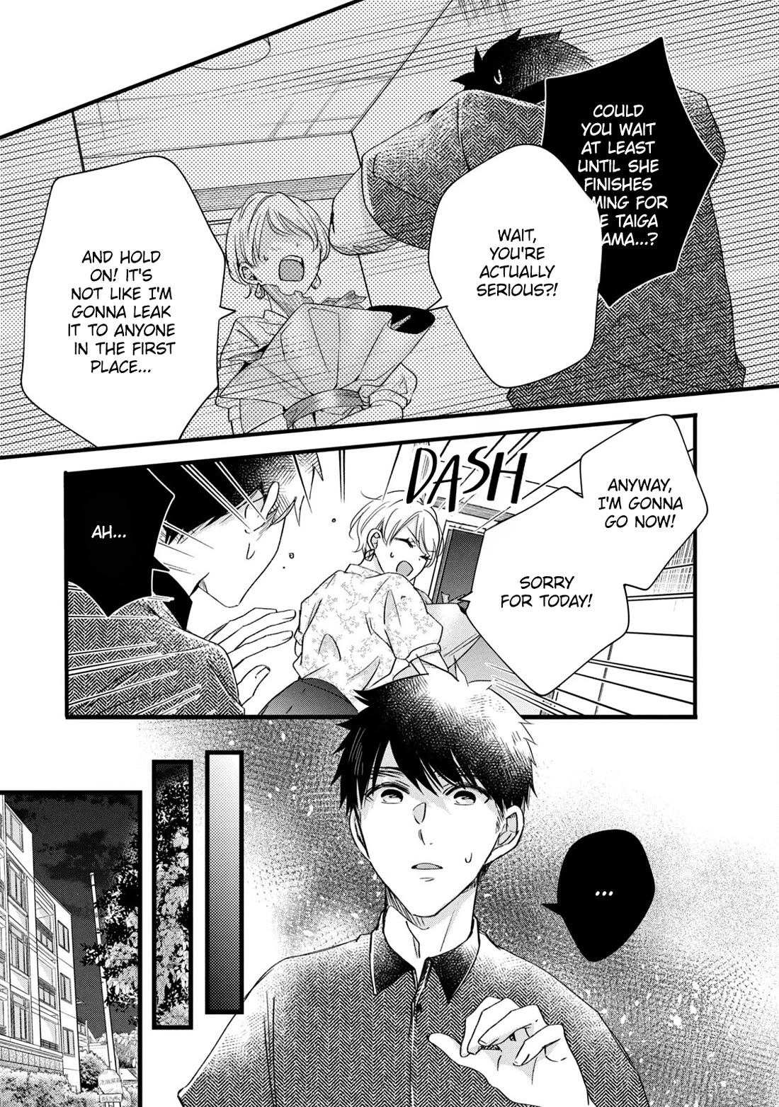 On the Balcony Again Today chapter 76 page 3