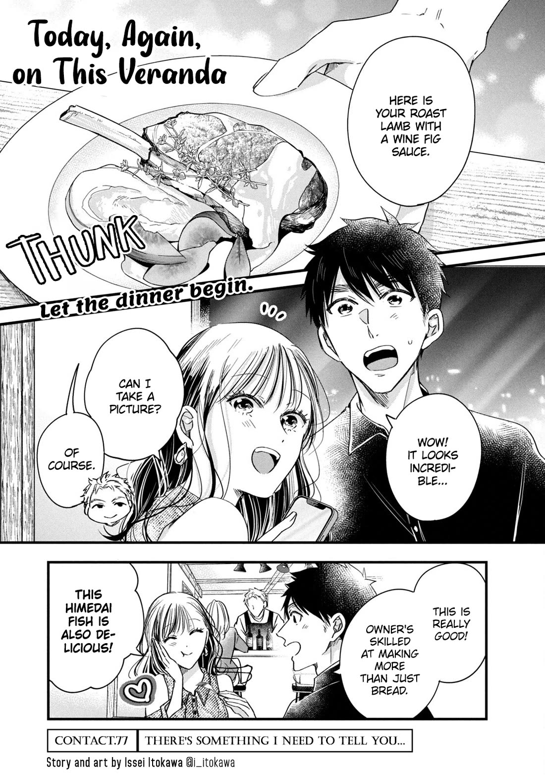 On the Balcony Again Today chapter 77 page 1