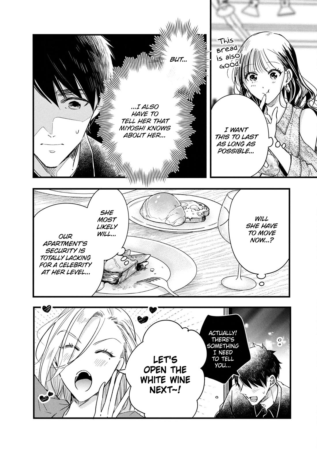 On the Balcony Again Today chapter 77 page 4