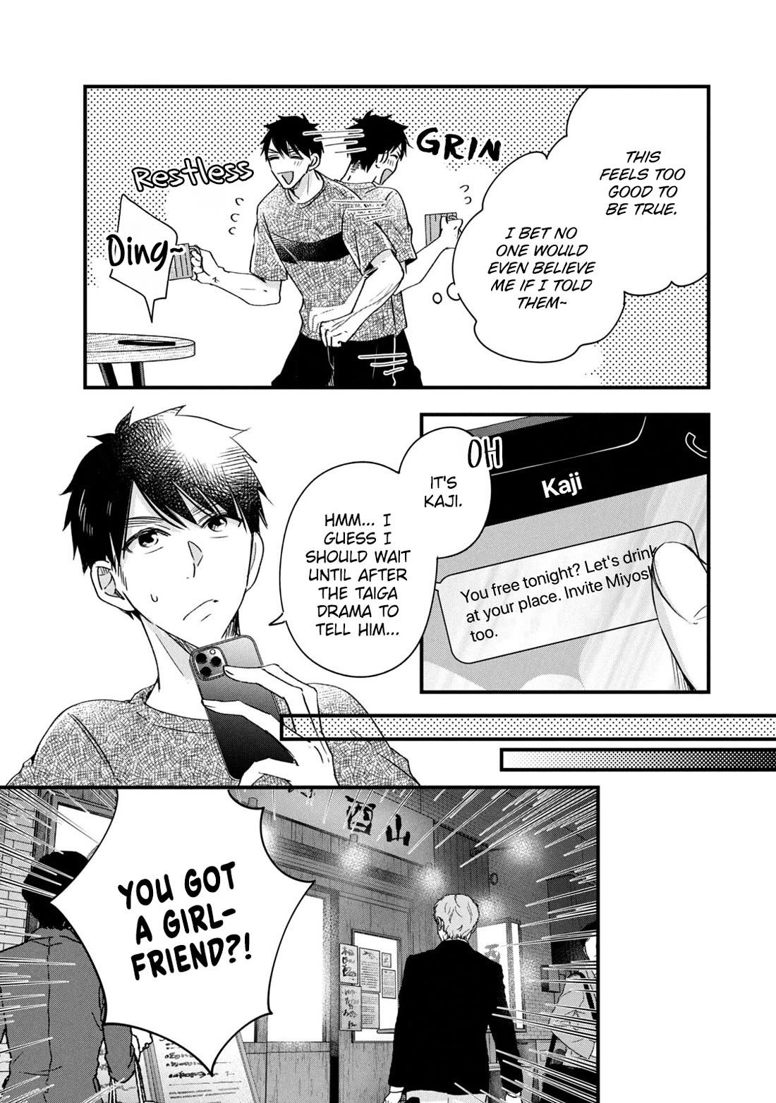 On the Balcony Again Today chapter 79 page 4