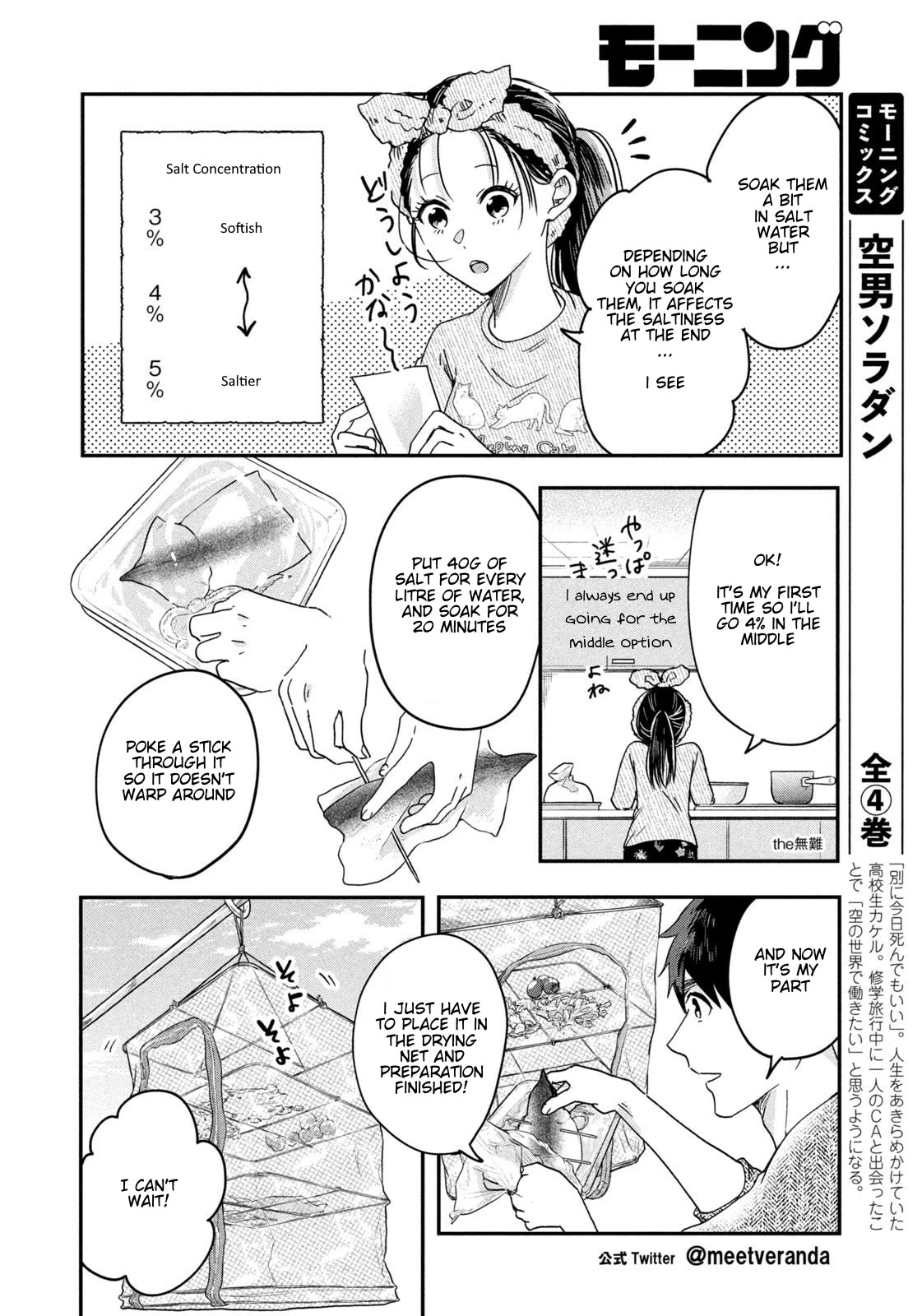 On the Balcony Again Today chapter 8 page 10