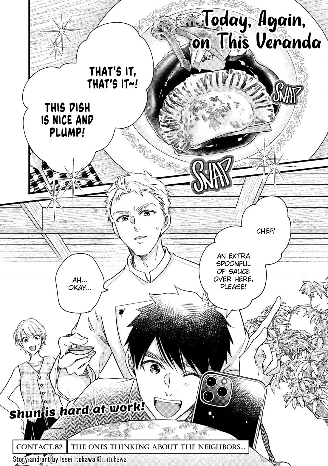 On the Balcony Again Today chapter 82 page 1