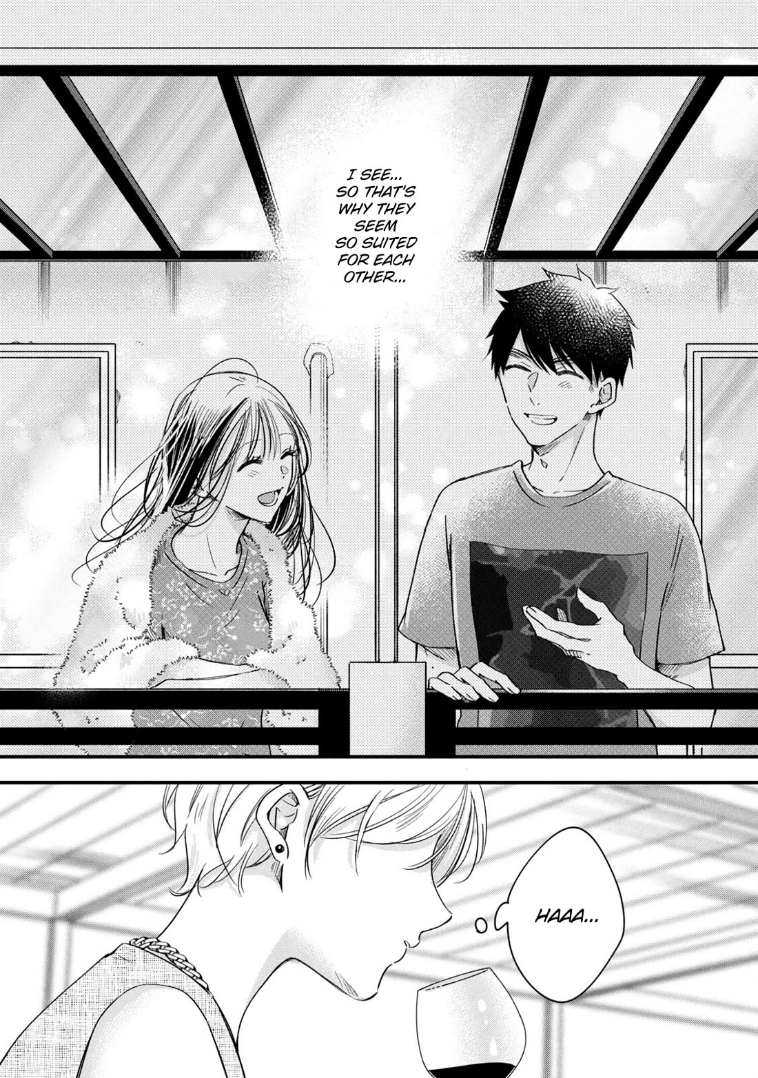 On the Balcony Again Today chapter 82 page 13