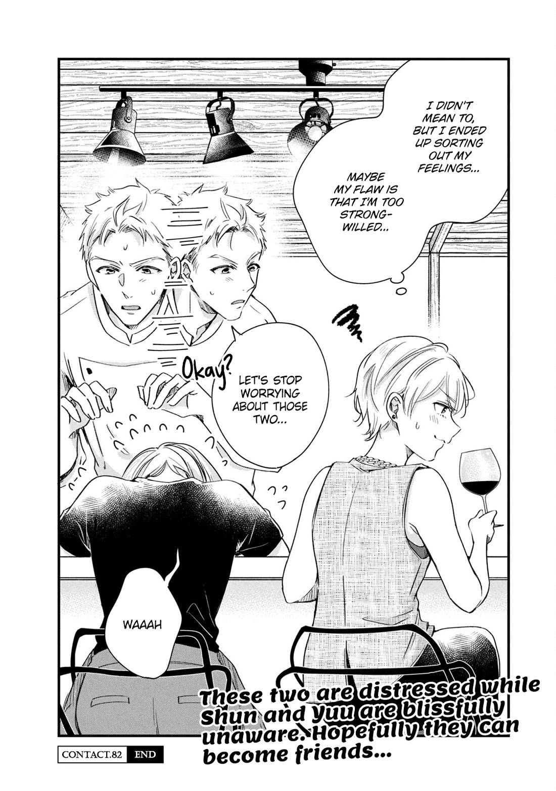 On the Balcony Again Today chapter 82 page 14