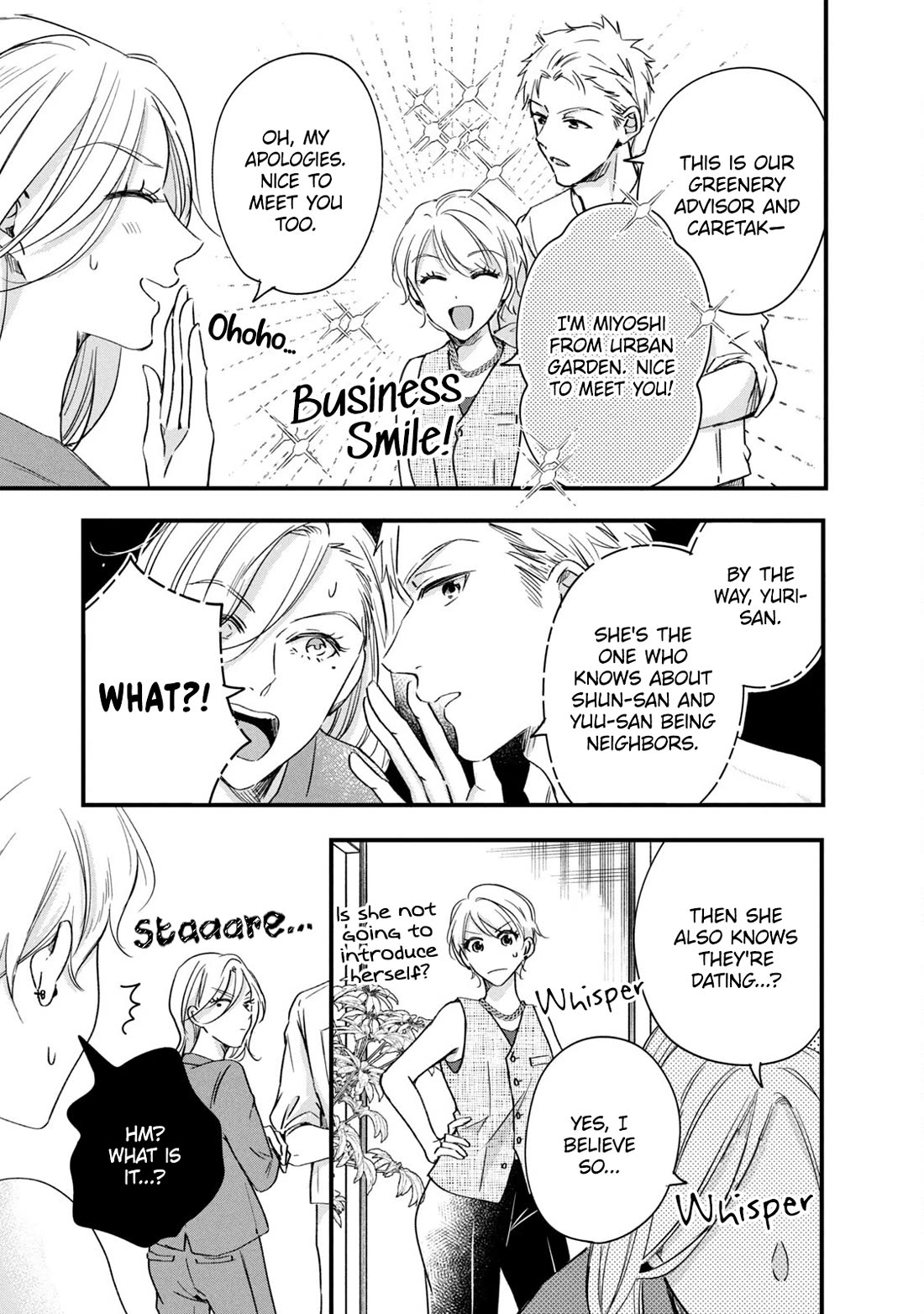 On the Balcony Again Today chapter 82 page 5