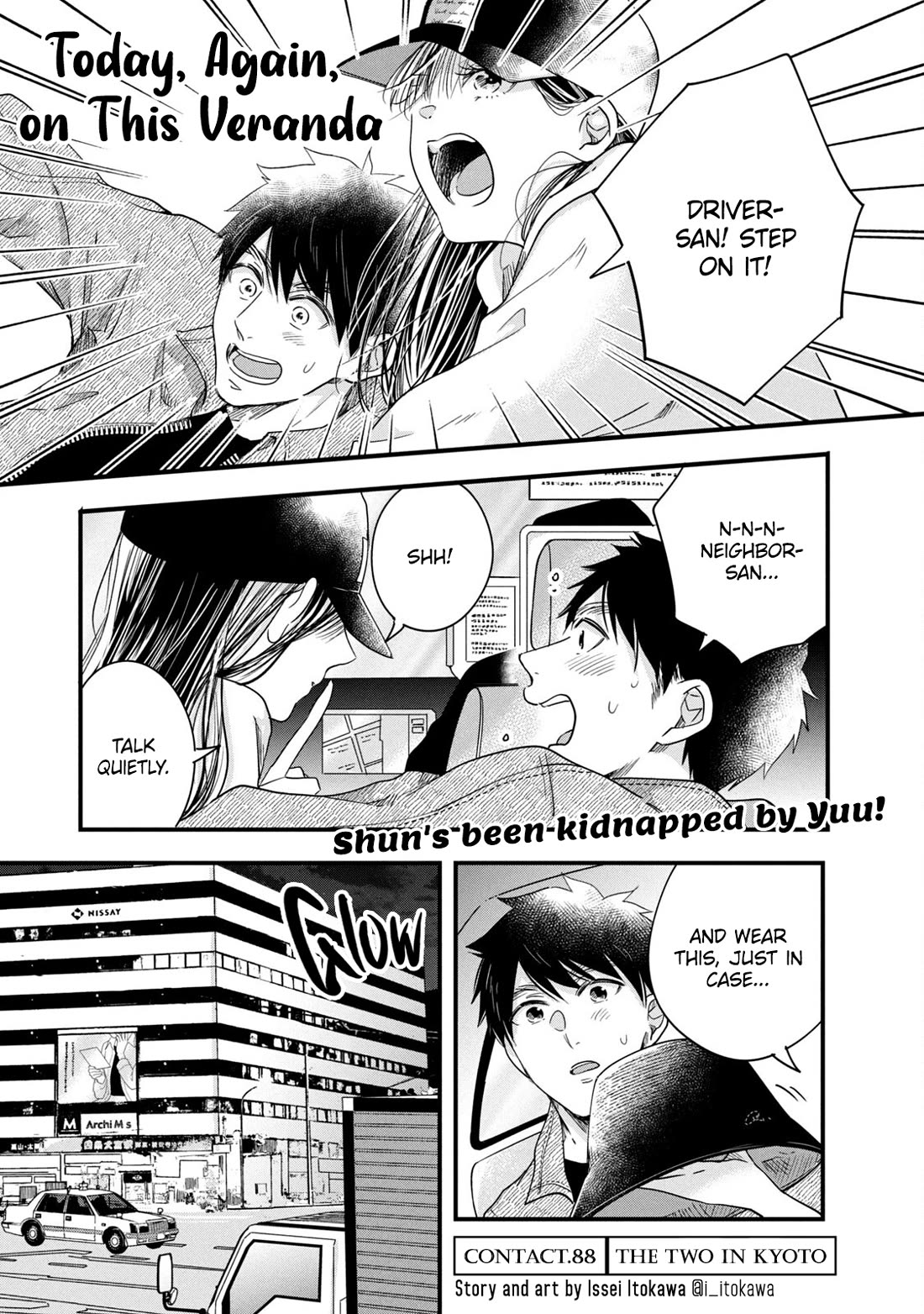 On the Balcony Again Today chapter 88 page 2