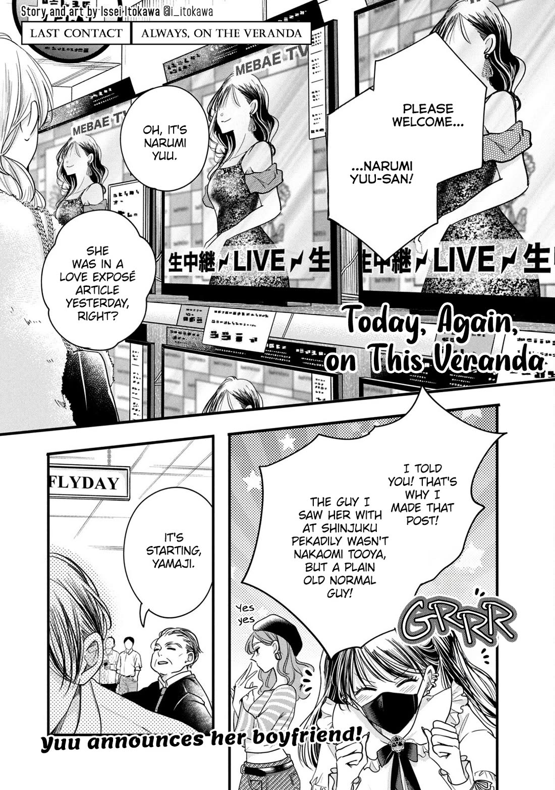 On the Balcony Again Today chapter 90 page 1