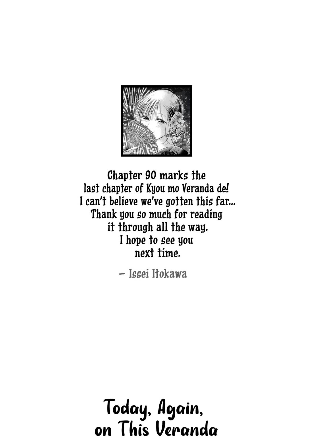 On the Balcony Again Today chapter 90 page 15