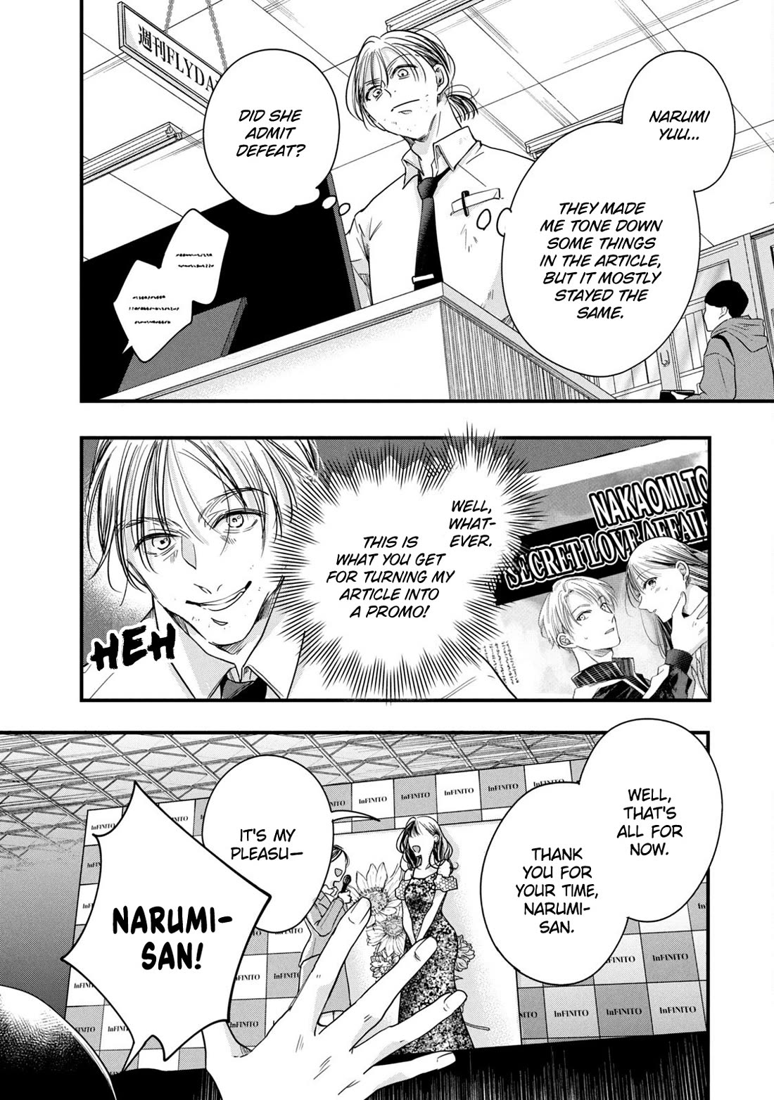 On the Balcony Again Today chapter 90 page 2