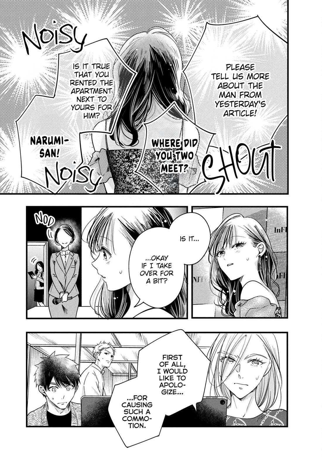 On the Balcony Again Today chapter 90 page 3