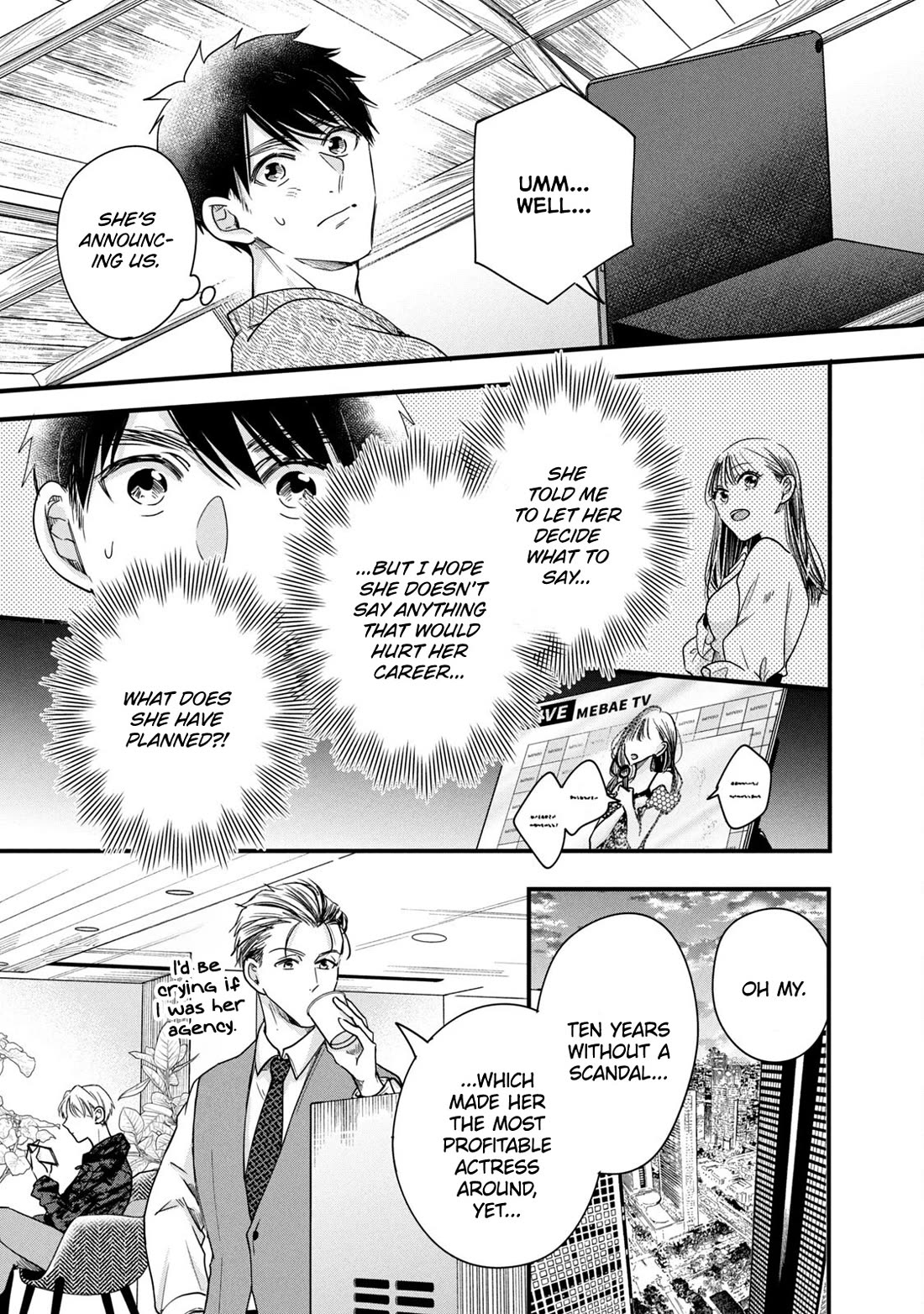 On the Balcony Again Today chapter 90 page 5