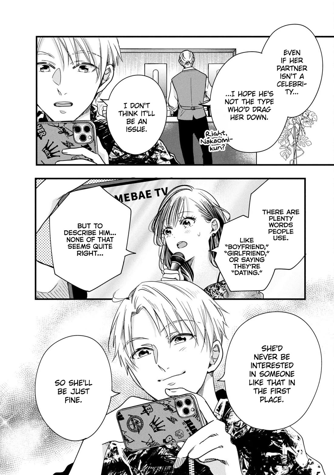 On the Balcony Again Today chapter 90 page 6