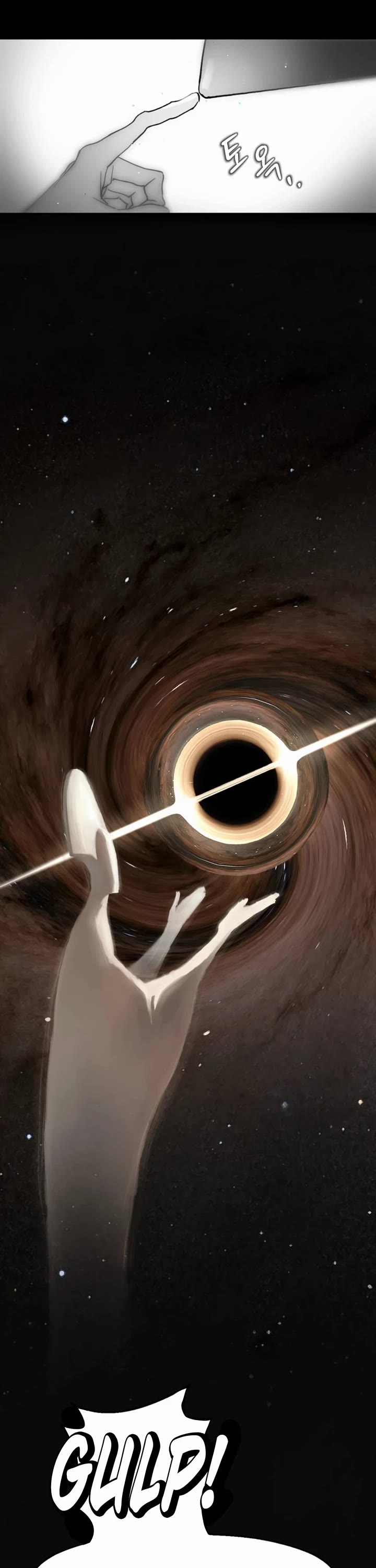 On the Way to Meet Mom chapter 1 page 33