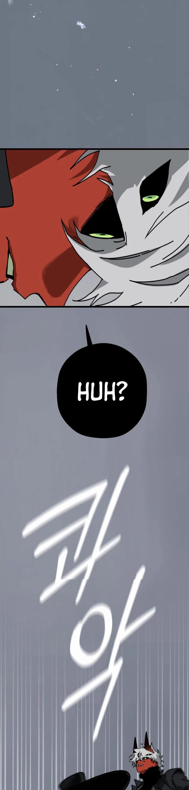 On the Way to Meet Mom chapter 10 page 31