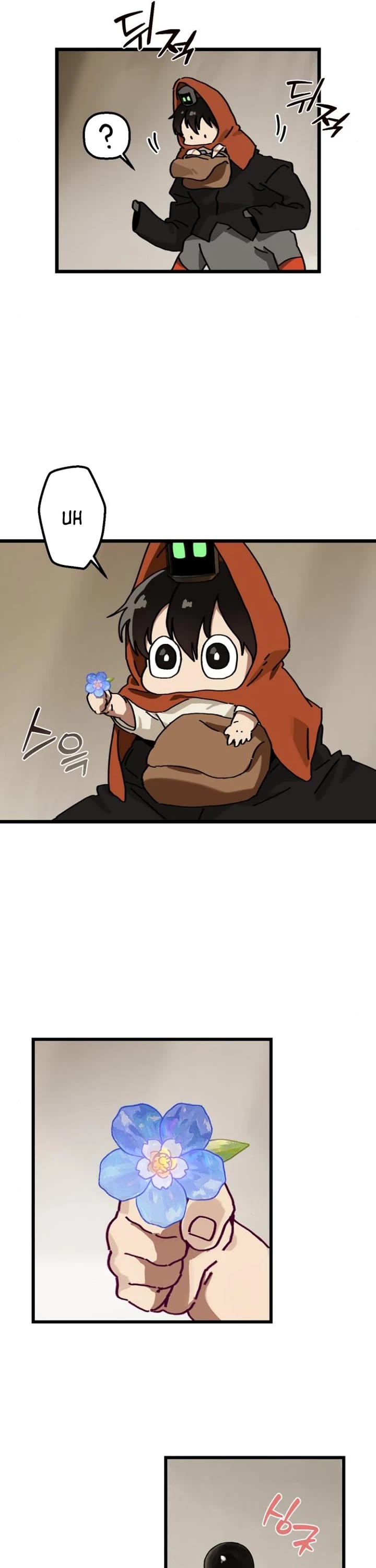 On the Way to Meet Mom chapter 11 page 16