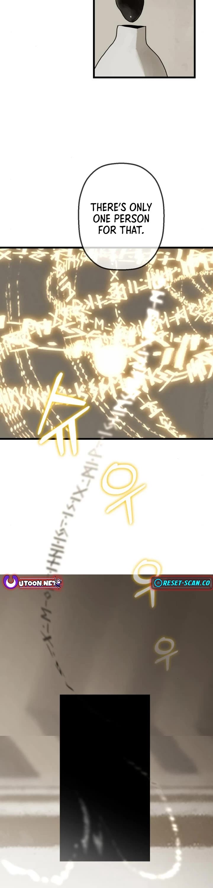 On the Way to Meet Mom chapter 11 page 17