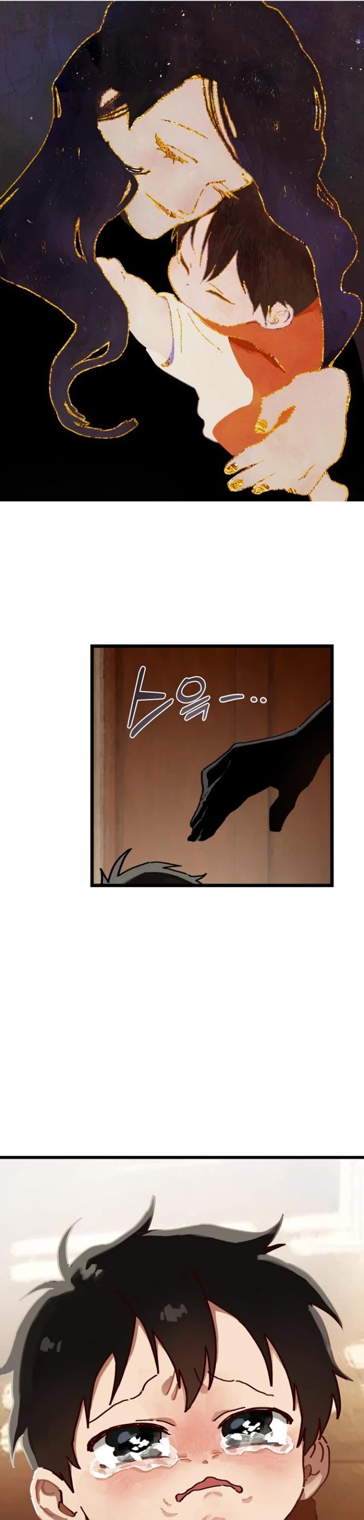 On the Way to Meet Mom chapter 12 page 10