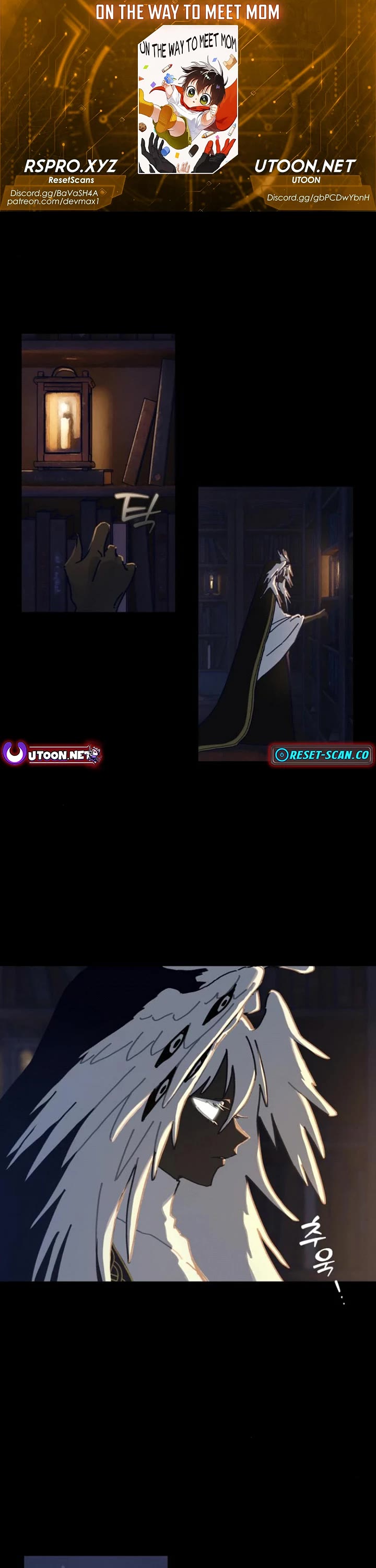 On the Way to Meet Mom chapter 13 page 1