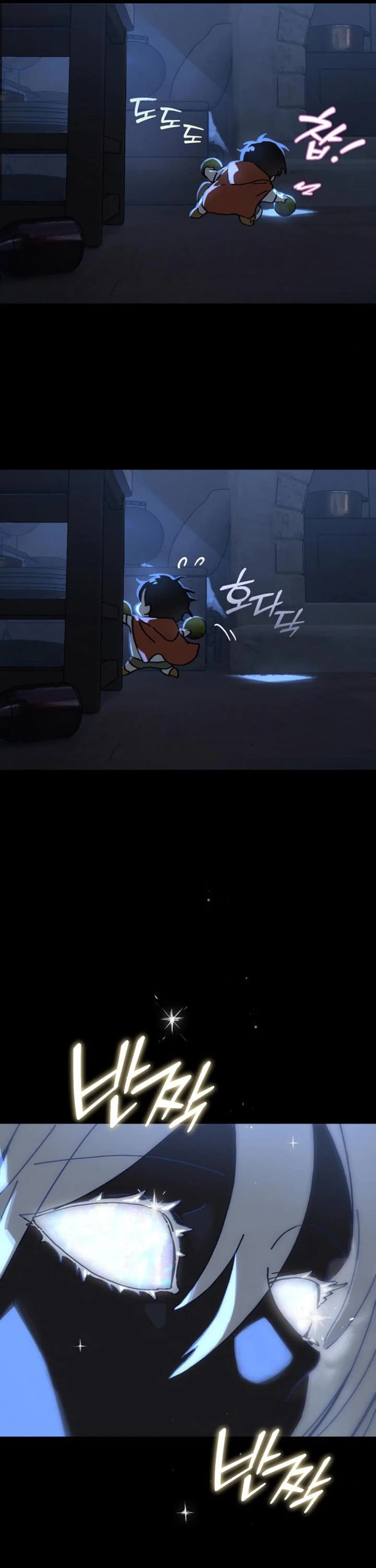 On the Way to Meet Mom chapter 13 page 16