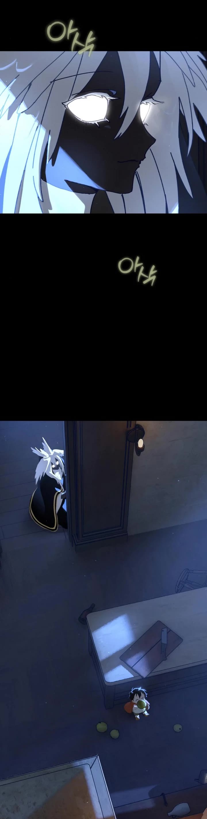 On the Way to Meet Mom chapter 13 page 19